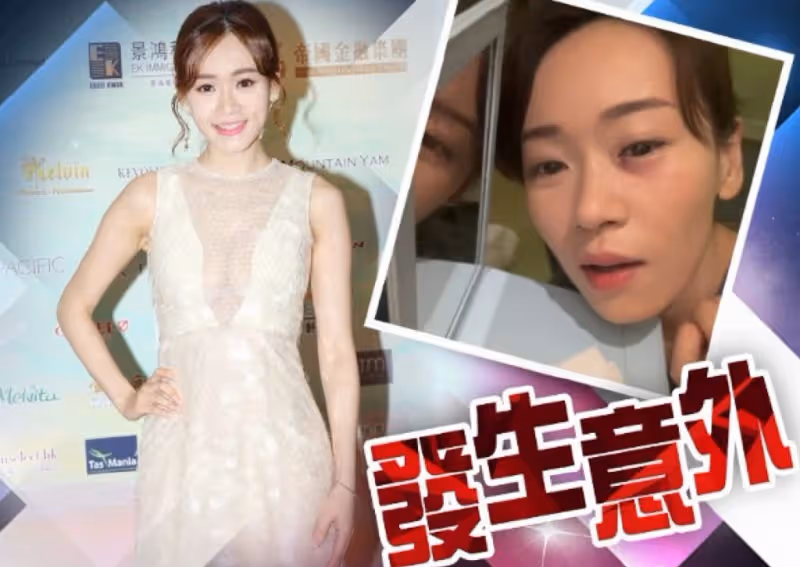 「最上鏡小姐」官宣二胎，孩子生父成謎，拍《破冰》差點瞎了
