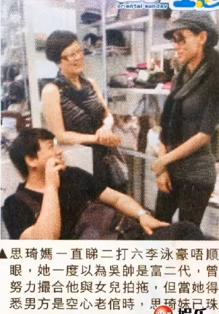 「最上鏡小姐」官宣二胎，孩子生父成謎，拍《破冰》差點瞎了