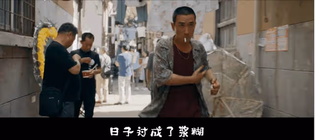 賣了17個億,看哭上萬人,還捧出一個影帝,這電影後勁太大了