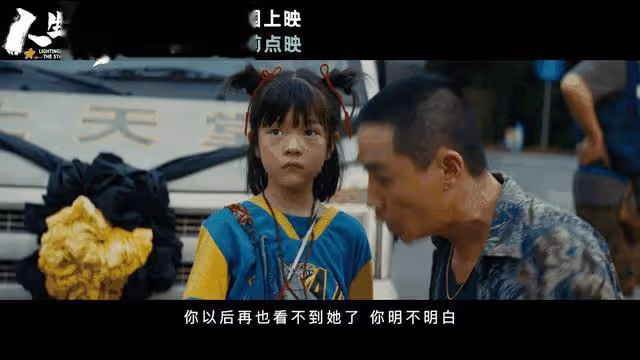 賣了17個億,看哭上萬人,還捧出一個影帝,這電影後勁太大了