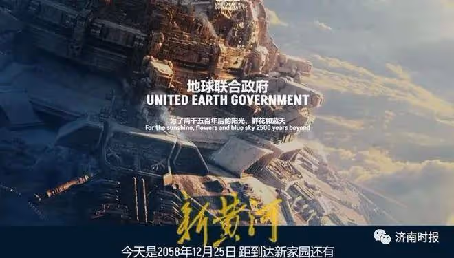 一成年人誤入大熱網站,圍觀了兩天……