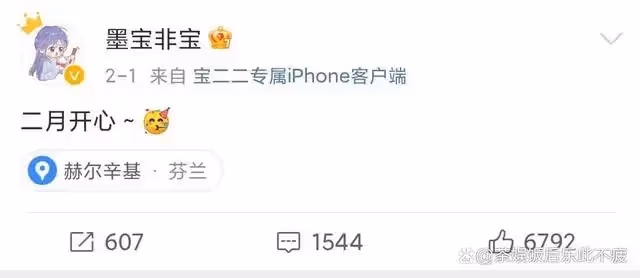 2023年最值得期待的偶像劇,看到哪部你心動了
