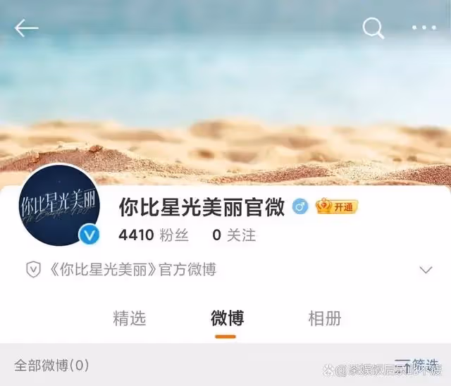 2023年最值得期待的偶像劇,看到哪部你心動了
