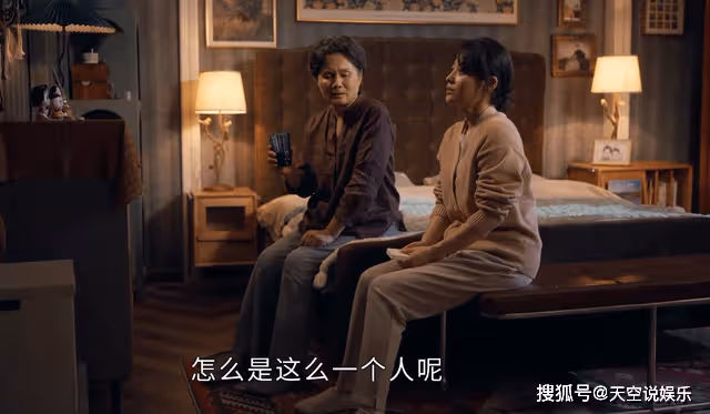 《打開生活的正確方式》養不熟的媽?岳母對邊亮的排斥,暴露格局了