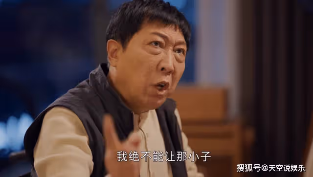 《打開生活的正確方式》養不熟的媽?岳母對邊亮的排斥,暴露格局了