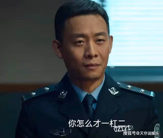 《狂飆》橫跨21年從三級警司到一級警督,安欣的警銜是否合理?