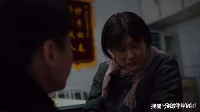 《我們的日子》方慧未婚先孕遭拋棄,楊大山替別人養兒子樂在其中
