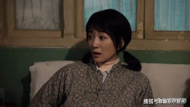 《我們的日子》方慧未婚先孕遭拋棄,楊大山替別人養兒子樂在其中