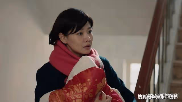 《我們的日子》方慧未婚先孕遭拋棄,楊大山替別人養兒子樂在其中