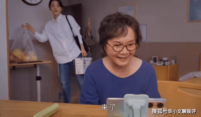 《打開生活的正確方式》看到付媽轉讓房產,才知心童並非老實人