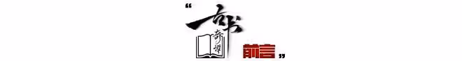 「人體模特」湯加麗:為藝術獻身遭父母嫌棄,與丈夫離婚孤身至今