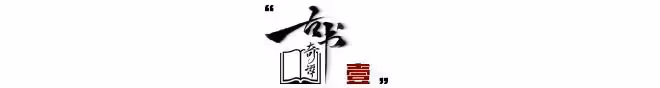 「人體模特」湯加麗:為藝術獻身遭父母嫌棄,與丈夫離婚孤身至今