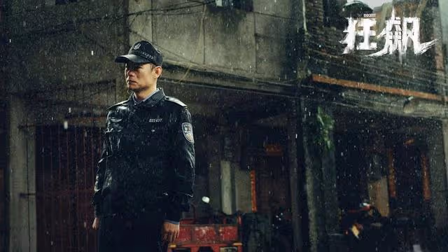 《狂飆》帶飛張譯張頌文,是誰在嗑叔圈CP?