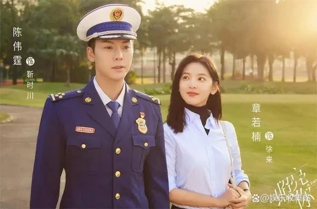 四部即將上線的甜寵劇,每一對CP都好好磕,你最想見證誰的愛情?