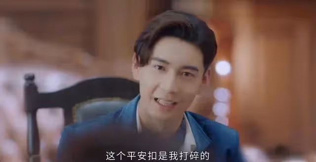 五官模糊,帥哥美女變臉,影視劇濾鏡能有多離譜?