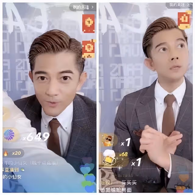 又一明星難逃美顏濾鏡,吳京和路人合影,模樣大變被調侃像撕漫男