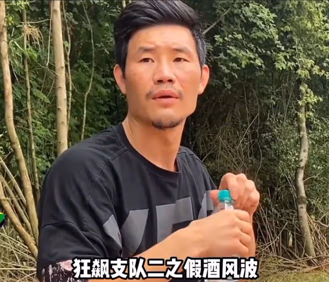 謝孟偉自曝接到《狂飆2》邀請,揚言有錢有功夫,實力碾壓張頌文