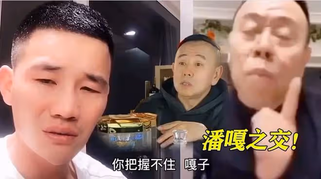 謝孟偉自曝接到《狂飆2》邀請,揚言有錢有功夫,實力碾壓張頌文