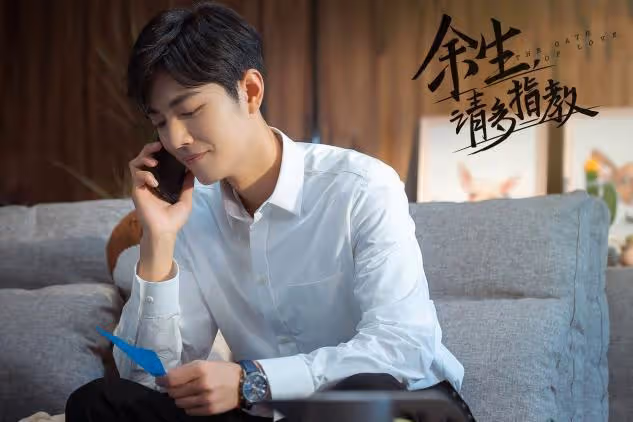 楊紫之所以能在《餘生請多指教》中扮演陳鈺琪，完全是因為她的演技太差了。