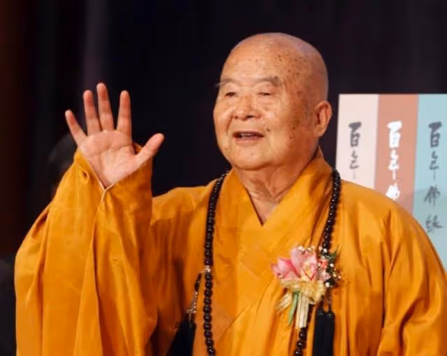 96歲佛光寺星雲大師圓寂!張紀中發文悼念,嬌妻露肩著裝惹熱議