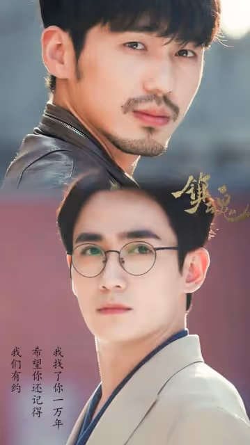 狂飆:男男CP「強欣劑」為啥這麼好嗑?