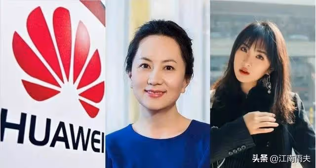 孟晚舟極其罕見談及姚安娜,朋友圈細節曝光!