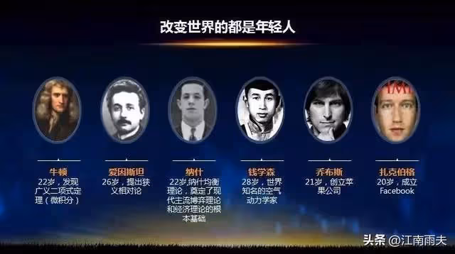 孟晚舟極其罕見談及姚安娜,朋友圈細節曝光!