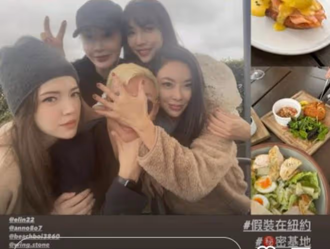 李靚蕾曬名媛聚會照，近況生活優越，率先贏得三個孩子的撫養權