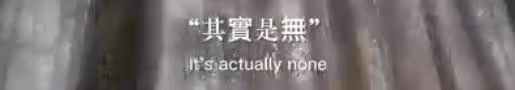洗米嫂發文稱自己有錢有房不是幸福，無病無災才是真