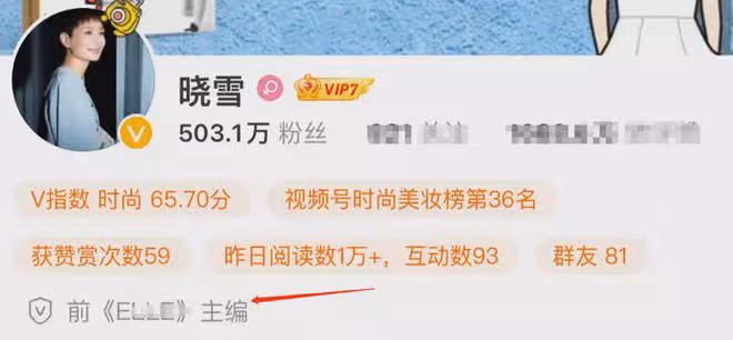 胡歌黃曦寧婚紗照曝光,胡嫂靠老公肩頭甜笑,4年前圈內人就知情