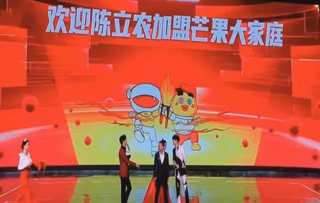 董潔潘粵明和解內幕!張子楓暴瘦?林心如瘋了?圓臉花報復大嘴花