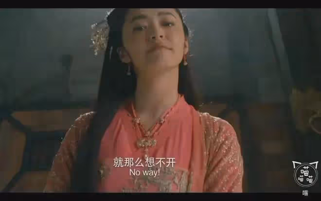 董潔潘粵明和解內幕!張子楓暴瘦?林心如瘋了?圓臉花報復大嘴花