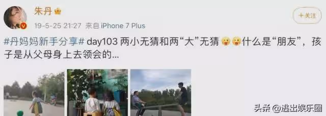 替張頌文辟兩個謠:不買房不是因為買不起,沒結婚沒孩子是謠傳!