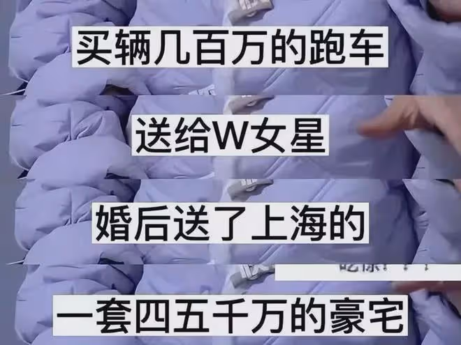 元宵節剛過,娛樂圈曝出的6大醜聞,選妃私生子,詐騙,拉皮條