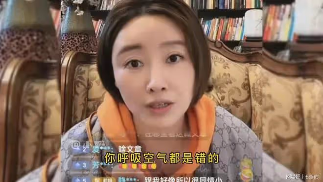 張蘭律師:汪小菲的簡單和善良救了他一命