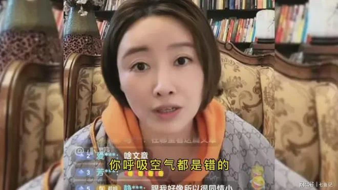 張蘭律師:汪小菲的簡單和善良救了他一命