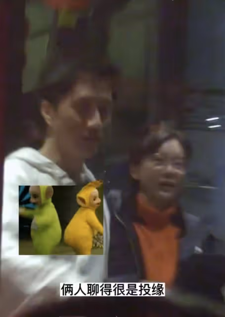 陳數深夜與神秘男子外出，兩人擁抱幾十秒舉止親密，粉絲髮文澄清