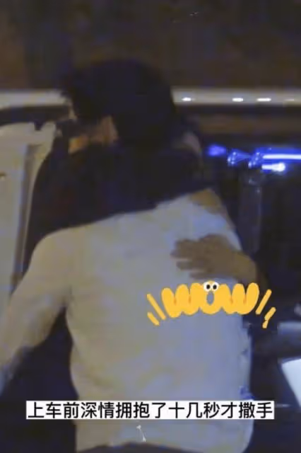 陳數深夜與神秘男子外出，兩人擁抱幾十秒舉止親密，粉絲髮文澄清