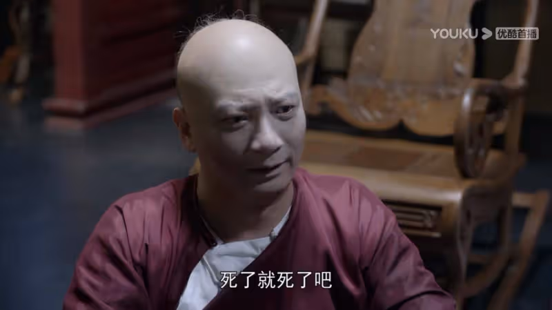 張一山版鹿鼎記演的像猴子都是他的錯？這次真的錯怪他了