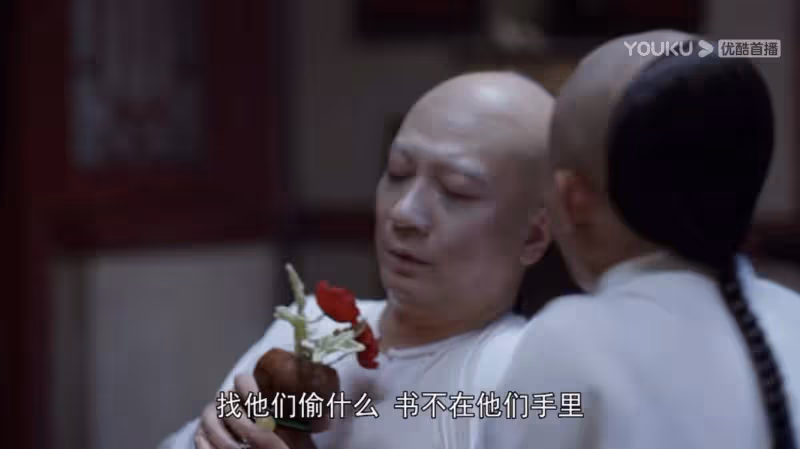 張一山版鹿鼎記演的像猴子都是他的錯？這次真的錯怪他了