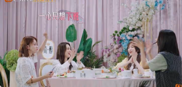 《星星的約定》王心凌玩遊戲不惜體力,鄭愷喜提「散財童子」