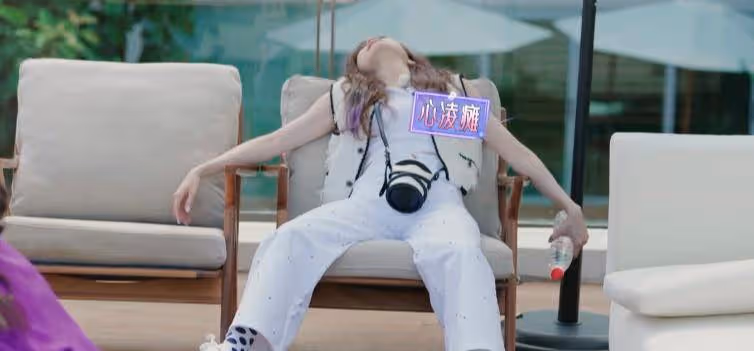 《星星的約定》王心凌玩遊戲不惜體力,鄭愷喜提「散財童子」