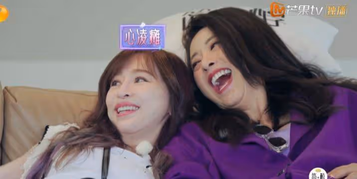 《星星的約定》王心凌玩遊戲不惜體力,鄭愷喜提「散財童子」