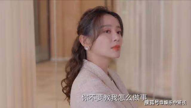《耀眼的你啊》林千語是小三嗎?《耀眼的你啊》林千語結局是怎樣的