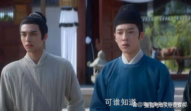 《君子盟》蘭珏父親真相是怎樣的?《君子盟》蘭珏父親通敵了嗎