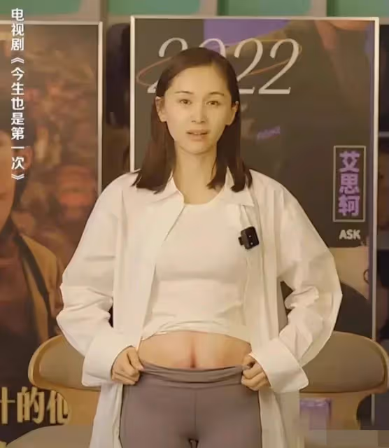皮卡晨回應變醜:沒修圖,工作沒規律,帶娃累,我看到了一個媽媽的無奈和卑微