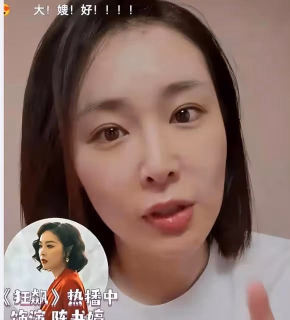 曲柵柵李一桐羨慕高葉:每年花多少錢美容?高葉的回覆讓人笑翻