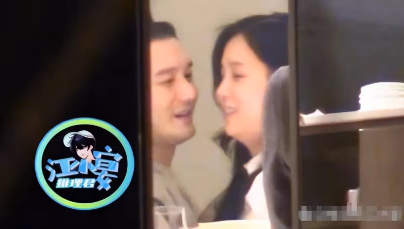與楊穎復合無望！黃曉明深夜攬女製片人入懷，貼臉熱聊、舉止親密