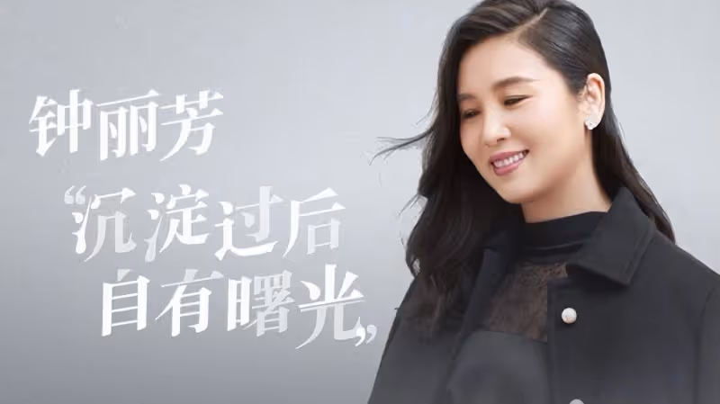 與楊穎復合無望！黃曉明深夜攬女製片人入懷，貼臉熱聊、舉止親密