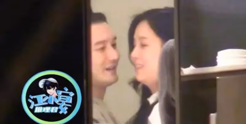貴圈真亂!baby終成過去式黃曉明跟女製片人做破尺度舉動是不把旁人放眼裡嗎